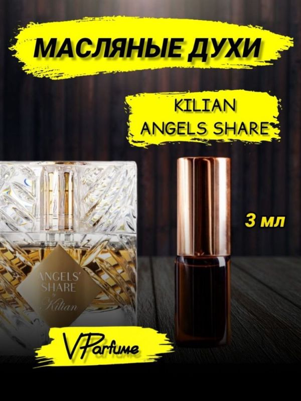 Kilian angels share Kilian oil perfume (3 ml)